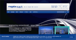Desktop Screenshot of mageba.cn